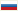 RUS